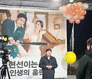 양준혁, ♥박현선 프러포즈 현장 공개.."멋지게 대성공"