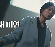 문소리·김선영·장윤주 '세자매', 1월 27일 개봉 확정..캐릭터 영상 공개