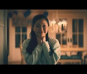 '내가 사랑했던 모든 남자들에게3', 2월12일 공개..라라진 한국 오다