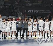 EGYPT HANDBALL WORLD CHAMPIONSHIP 2021