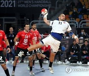 EGYPT HANDBALL WORLD CHAMPIONSHIP 2021