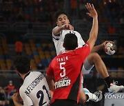 EGYPT HANDBALL WORLD CHAMPIONSHIP 2021