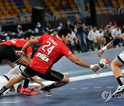 EGYPT HANDBALL WORLD CHAMPIONSHIP 2021