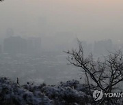 대구·경북 대체로 맑고 밤부터 구름..미세먼지 '나쁨'