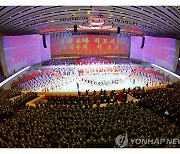 [1보] 북한, 어제 평양체육관서 당대회 경축공연..김정은 참석