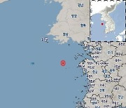 충남 태안 서격렬비도 북북서쪽서 규모 2.1 지진 발생