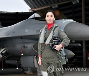 공군, 전술무기교관과정 수료식 개최