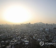 대기 정체 희뿌연 서울