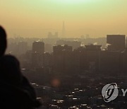 답답한 서울 하늘