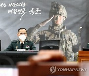 홍천서 운전병 교육 지도 중 숨진 병사 1계급 특진 추서