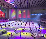 북한, 화려한 당대회 기념공연