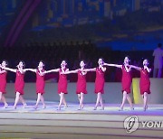 북한의 여가수들..8차 당대회 기념공연 '당을 노래하노라'