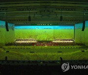 북한, 3면 스크린을 채운 공연장.."우리 식 3차원 다매체"