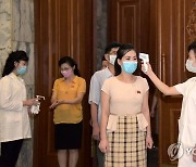 인권단체 "북한, 코로나19 구실로 주민 탄압 더욱 강화"