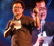 광주인권상에 태국 인권변호사 '아논 남파'