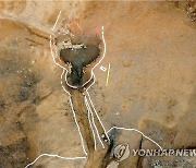 전주서 토기·기와 생산한 가마 발굴.."후백제 시대 추정"