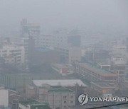 충북 중부 5개 시·군 미세먼지주의보 해제