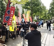 일본 측 기록 제공 안해..강제노역 추가 소송 2년 넘길 듯