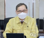 [동정] 교육차관, 학교 운동부 코로나19 방역상황 현장 점검