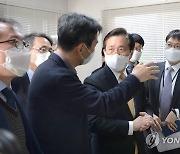 성윤모 장관, 수소연료전지실증화센터 현장 점검