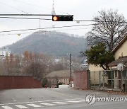 용산 미군기지 코로나 확진자 7명 늘어..누적 14명