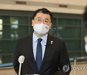 답변하는 최종건 외교부 차관