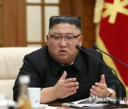 "북한 당대회 경제목표 수세적..힘겨운 '버티기' 돌입"
