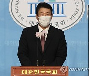 野, '박원순 성추행' 인정에 "여권이 덮은 진실 밝혀졌다"