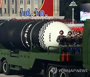 [2보] "북한, 오늘 저녁부터 당대회 열병식 개최한 듯"