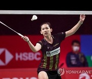 THAILAND BADMINTON