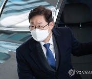 박범계, 고교강연서 정의 설명하며 성매매 예시