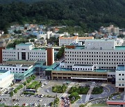 충남대병원 의료진 '코로나19 지원금' 초과 수령 논란