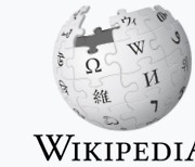 위키백과 20주년..월 조회수 150억건에도 수익화 않는 이유는