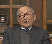 '이제 만나러 갑니다' 102세 철학자 김형석 교수 출연..윤동주 시인과의 인연 공개