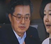 김동연 '차출설'에 박영선 출마 의지.."산 깨울 종달새"