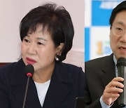 손혜원 "문 대통령, 양정철 버렸다"..김근식 "추하다"