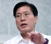 송석준 "부동산 정책 세부대책 및 새해 활동방향 논의"