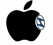 "애플-현대차, 이상적 협력 구도 기대 어려워"-이베스트