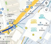 카카오 "카카오맵 개인정보 접촉 여부 검토중"..즐겨찾기 '비공개'로 수정