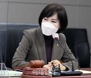 [포토] 설 명절 선물 상한액 논의하는 국민권익위원회