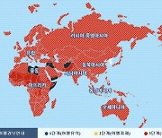 외교부, 전세계 여행주의보 2월15일까지 재연장.."해외방문 자제"