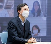 [포토] 채현일 영등포구청장, 학부모 비대면 간담회