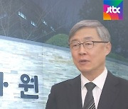 여권 '탈원전 정책 감사' 비판.."최재형, 도 넘고 있다"