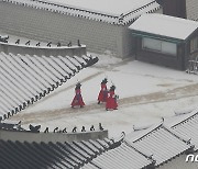 [오늘의 날씨] 경기(15일, 금)..오전부터 눈, 미세먼지 나쁨