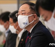 홍남기 "올해 신규주택공급 가장 역점..사전청약계획 4월 발표"