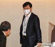 부동산시장 점검회의 참석하는 이호승 경제수석