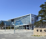 젠바디, '코로나 신속항원 검사키트' 1만개 성남시에 기증