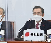 이종배 "월성 삼중수소 누출 없다..與, 정권 치부 감추려 공포 조장"