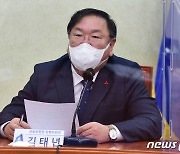 김태년 "與 규제혁신추진단 내주 가동..신속·과감한 입법"