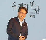 하태경 "김동연, 與로 가면 바보 되는데 갈까..경선 나오면 떨어질 것"